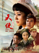 高端模特群联系方式-高端模特群联系方式最新版v15.69.86-2265安卓网